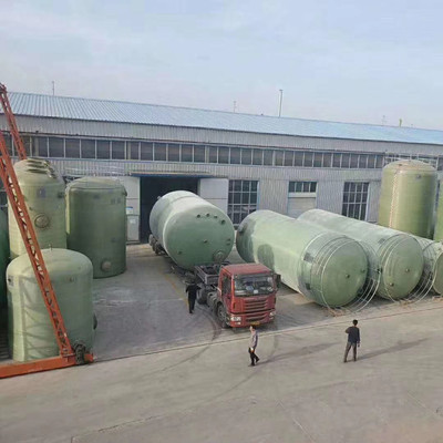 和田玻璃鋼鹽酸儲(chǔ)罐 大連玻璃鋼儲(chǔ)罐 35立方玻璃鋼儲(chǔ)罐