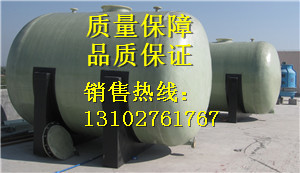 河北臥式玻璃鋼儲罐、立式玻璃鋼貯罐、玻璃鋼反應(yīng)儲罐廠家_世界工廠網(wǎng)